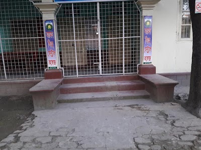 Photos of Jamuna TV Mymensingh Office