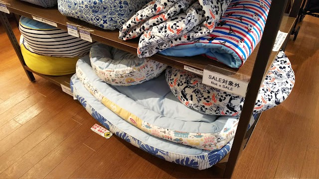 ペットパラダイス新宿サブナード店 Pet Paradise