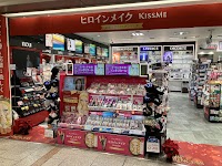 amano JR名駅中央店