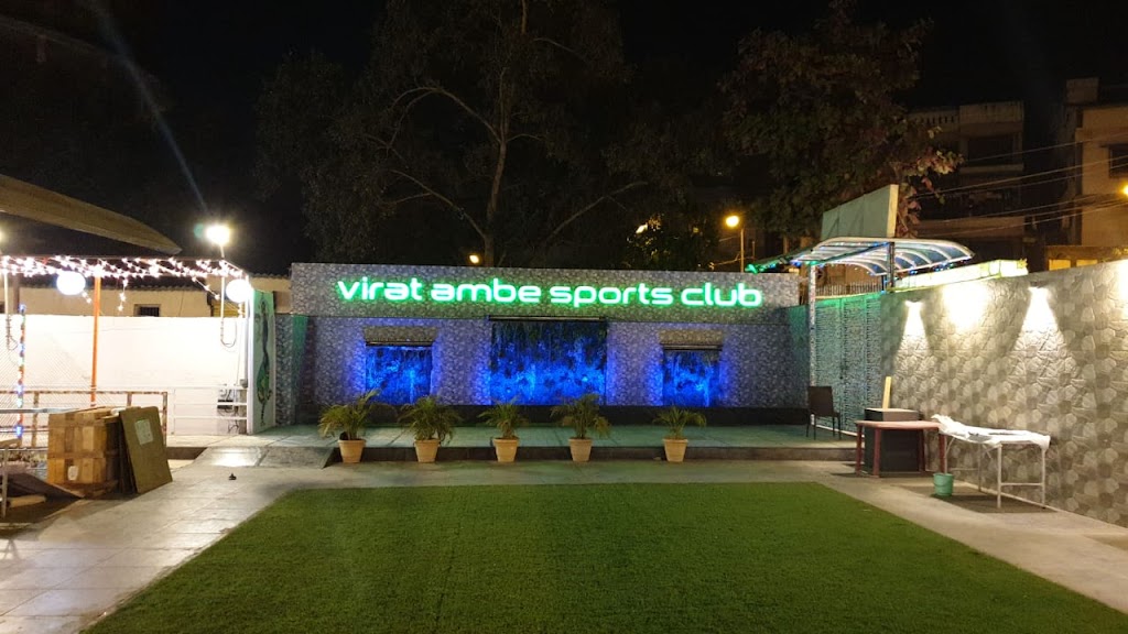 Virat Ambe Sports Club