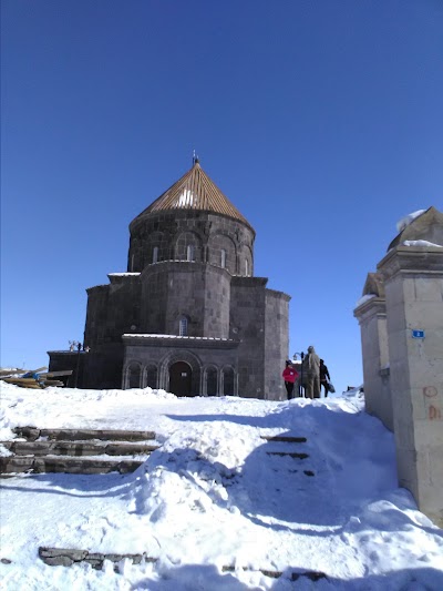 Çocuk Bahçesi