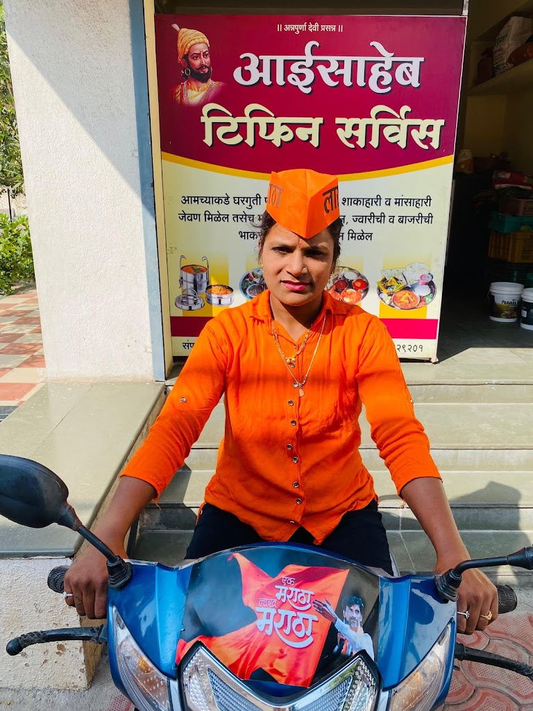 Aaisaheb Tiffin Service