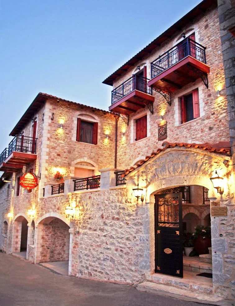 Amanites Guesthouse Dimitsana