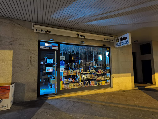 A Pintega - Visual