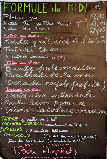 Photo 1 - Chez ANNE et DIDIER