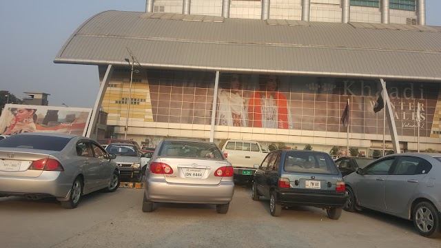 Centaurus Mall Islamabad