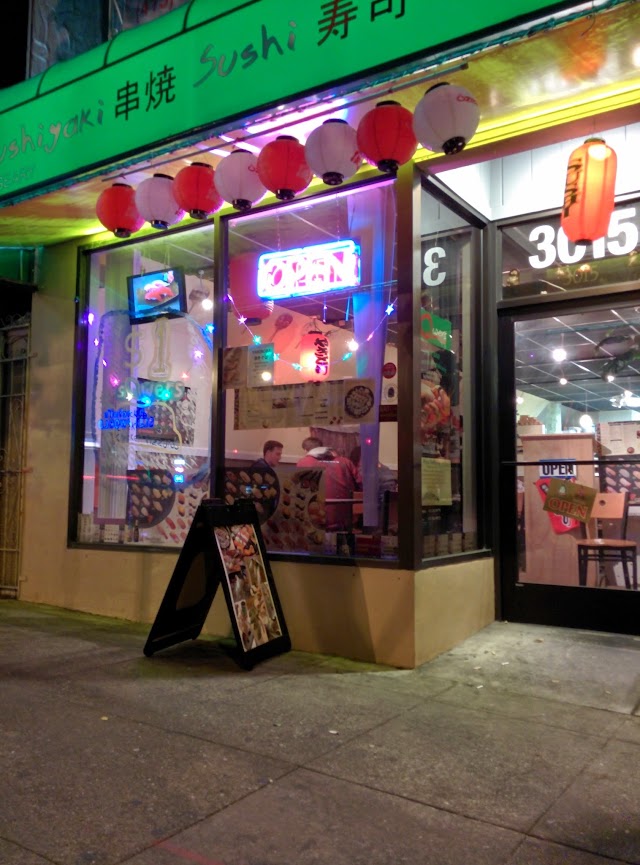 SQwers japanese restaurant