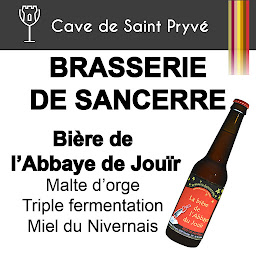 Photo n°11 de La Cave de Saint Pryvé à Saint-Pryvé-Saint-Mesmin (Magasin de vins et spiritueux)