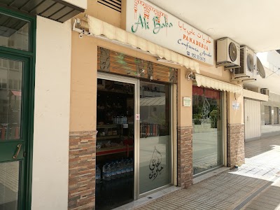 Photos of Ali Baba confectionery