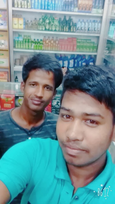 Photos of Ahmed Sikder's Shop
