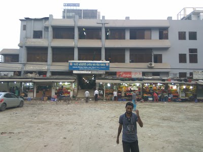 Photos of Super Shopping Mall