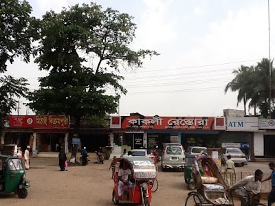 Photos of Kakoli Restaurant