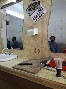 Nice Beauty Salon faisalabad