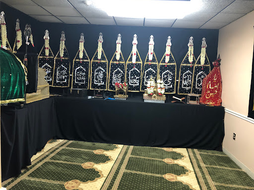 Tri-State Bab-ul-ilm Islamic Center of Delaware - Thumbnail