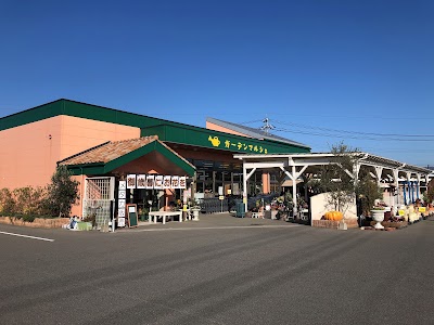 ガーデンマルシェ防府店