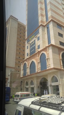 فندق مواسم جرول, Author: Fuad Masri