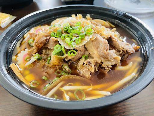 POKE ME sushi bowl & ramen - Thumbnail