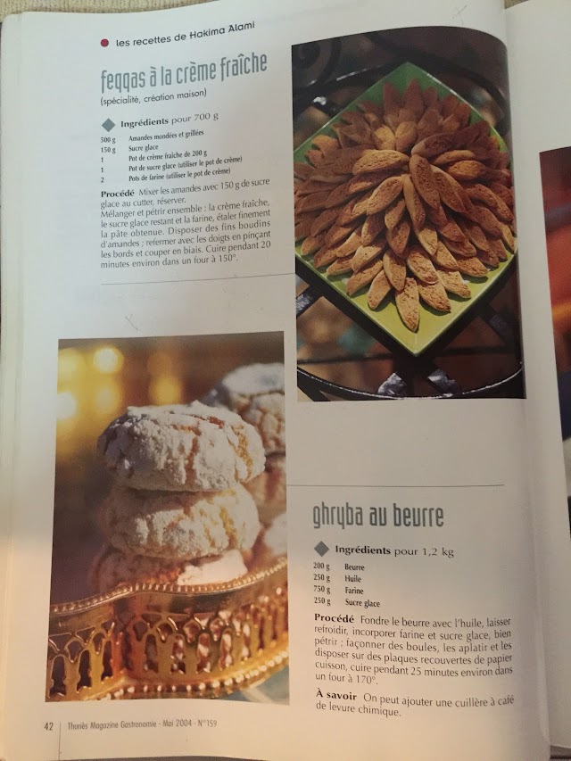 Patisserie Al Jawda