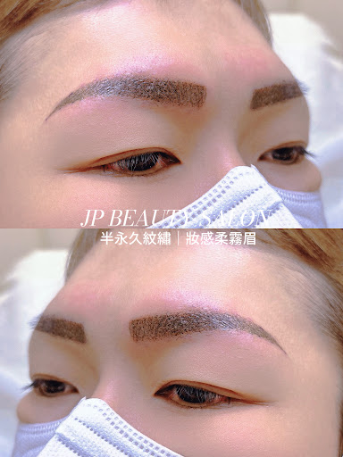 JP美學專業沙龍評價、價格、網友推薦資訊 - 專業美甲與多元美妝服務