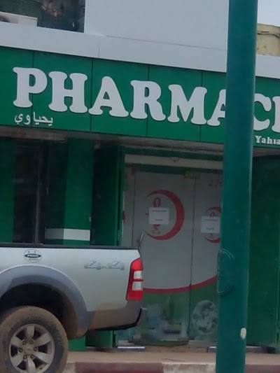 Pharmacy