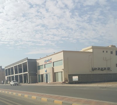 photo of Arab National Bank