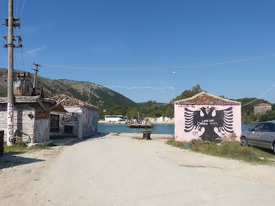 Butrint Cable Ferry