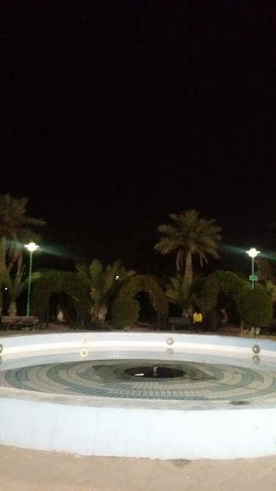 Photos of Andalus and Raqa'i Park