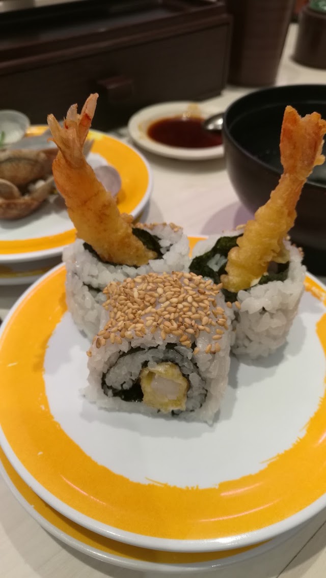 Genki Sushi