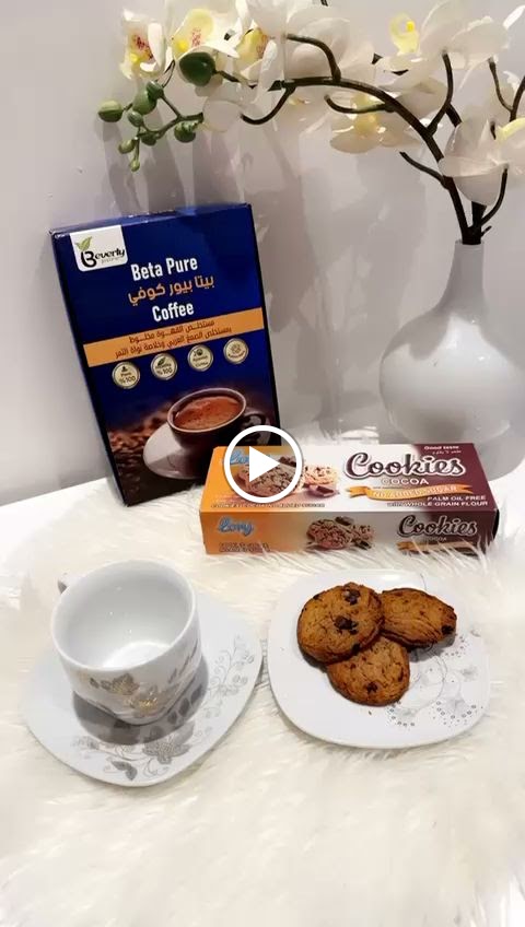 مركز حلم الرشاقة - Dream Fitness center (مكة الشوقية) - صورة 2