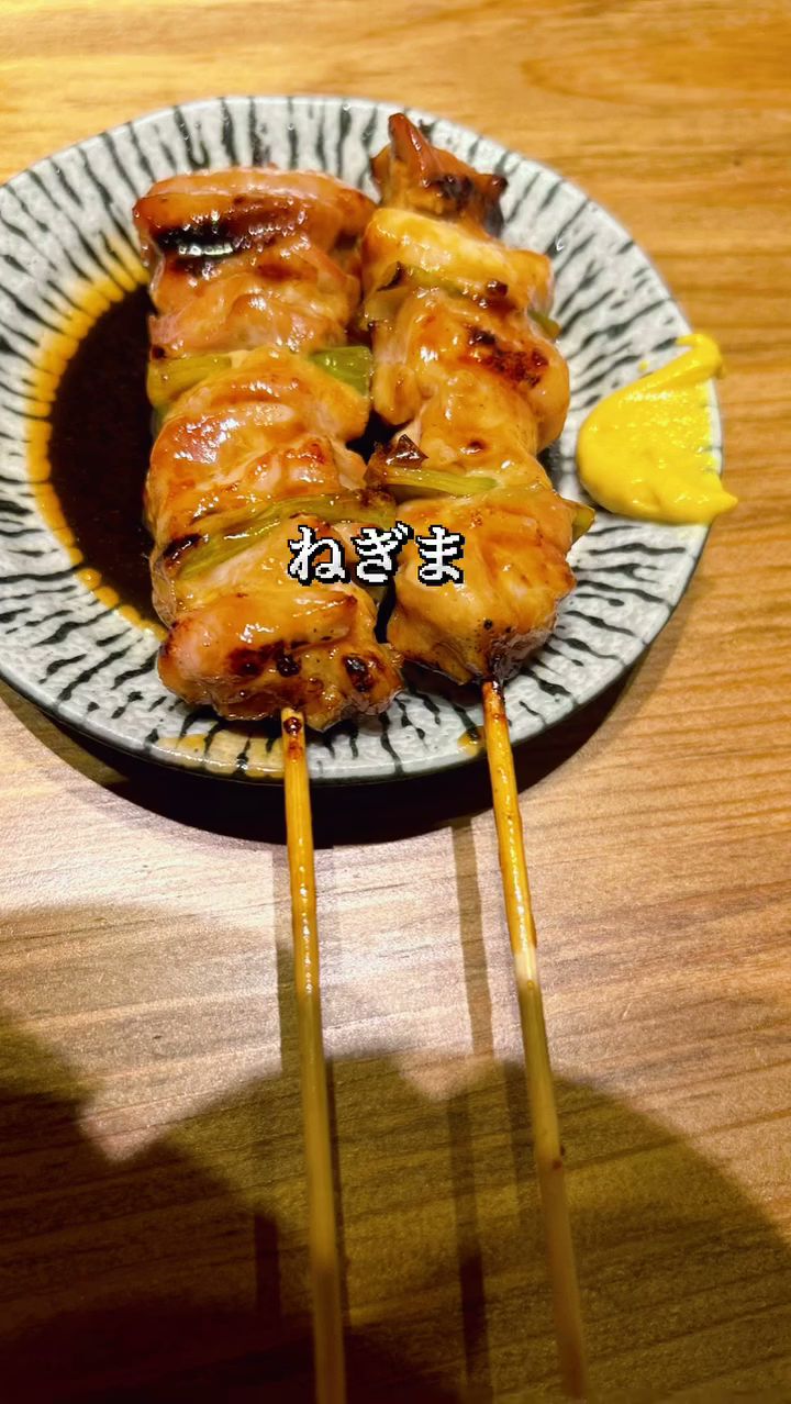 焼鳥の六角堂