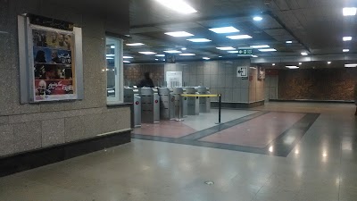 Photos of Taleghani Subway Station