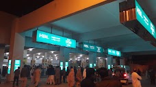 Faisalabad International Airport