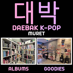 Photo n°3 de Daebak Kpop à Saint-Élix-le-Château (Magasin de disques)