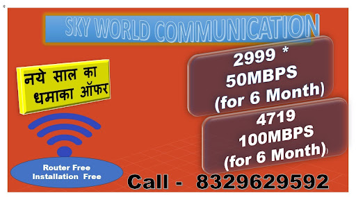 New Year Dhamaka Offer post image