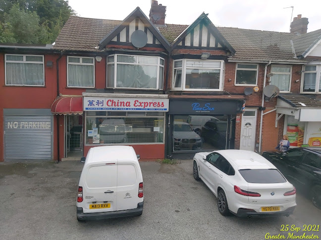 China Express - Restaurant