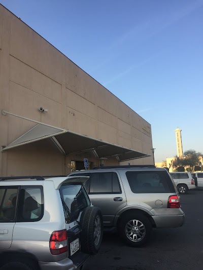 Photos of شبرة الخضار