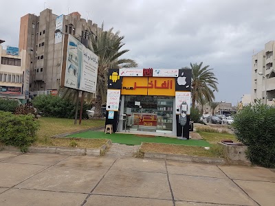 Photos of الفاخر PLUS للهاتف النقال - صيانة هواتف محمولة وماي فاي