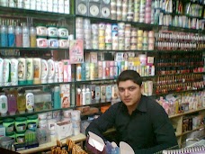 Subhan Cosmetics lahore