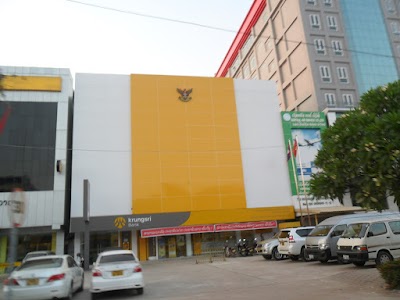 Photos of Bank of Ayudhya (Vientiane Branch)
