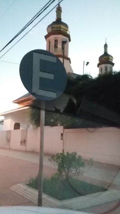 Photos of Parroquia San Vladimiro