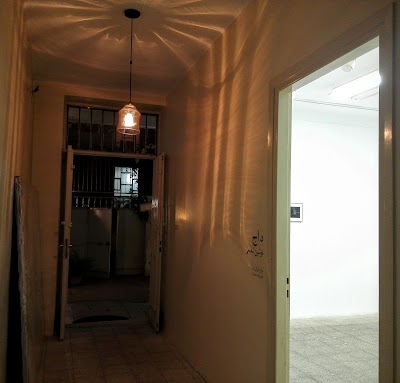 Photos of Emkan Art Gallery