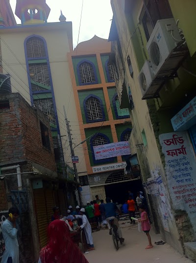 Photos of Adabor Central Mashjid