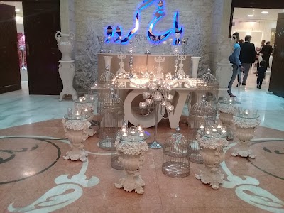 Photos of Gerdo Garden Hall