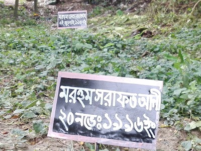 Photos of Battali Baitun Nur Jame Masjid