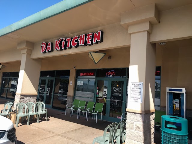 Da Kitchen Cafe