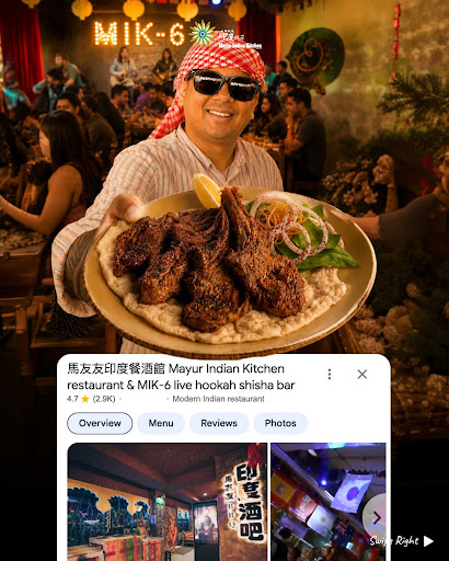你最喜歡哪一家馬友友分店呢？🤔✨ post image