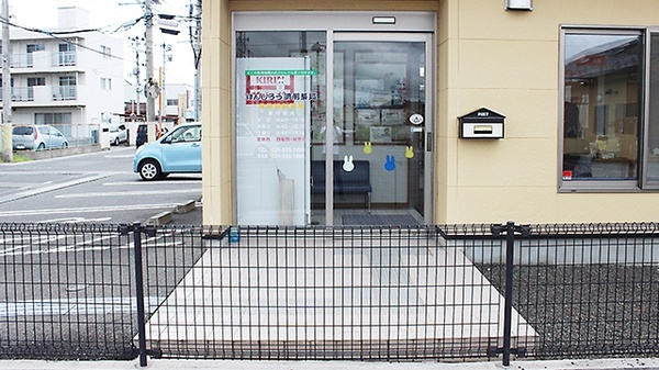 げんじろう調剤薬局泉店