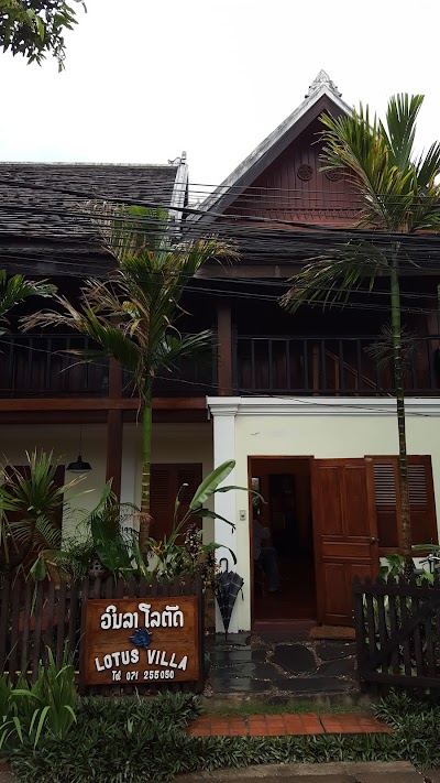 Photos of Lotus Villa Boutique Hotel Luang Prabang