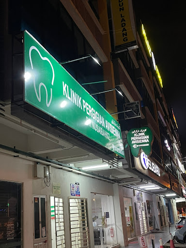 Klinik Pergigian Avisienna Dr Nusaibahkz