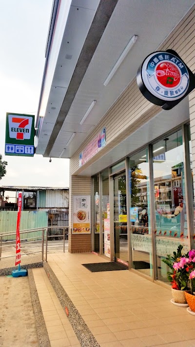 7 Eleven 學安門市 Takao 6 7 364 3028